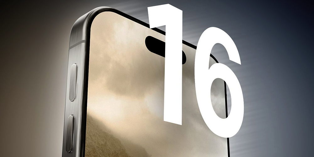 Read more about the article What Are the Benefits of the New Action Button on the iPhone 16 Pro Models?